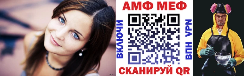 Amphetamine VHQ  Дюртюли 