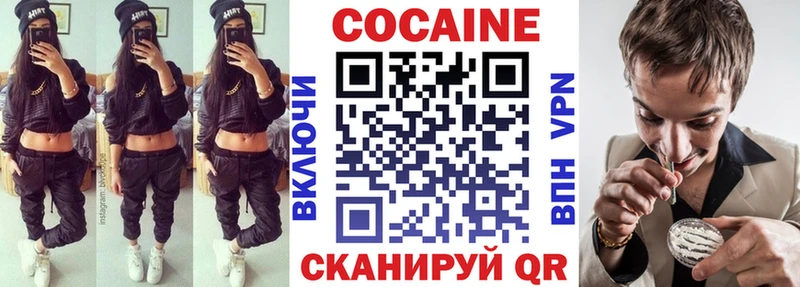 shop наркотические препараты  Дюртюли  Кокаин Колумбийский  магазин продажи   OMG как войти 