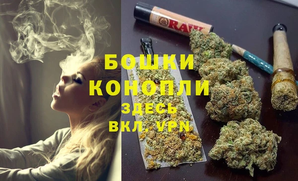 каннабис Алексин