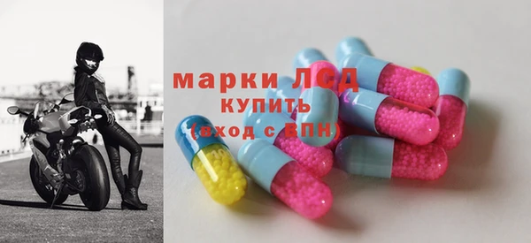 ECSTASY Алексеевка
