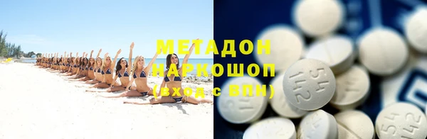 ECSTASY Алексеевка