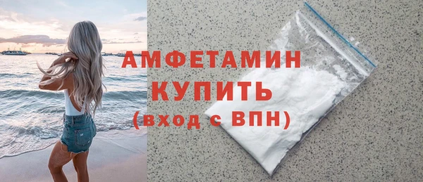 ECSTASY Алексеевка