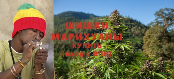каннабис Алексин