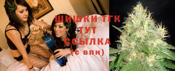 каннабис Алексин