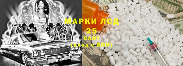 мефедрон VHQ Алзамай