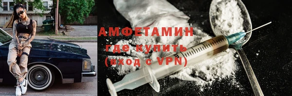 мефедрон VHQ Алзамай