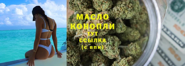 мефедрон VHQ Алзамай