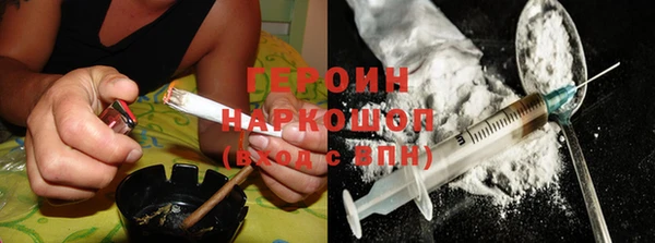 мефедрон VHQ Алзамай