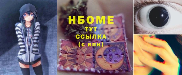 мефедрон VHQ Алзамай