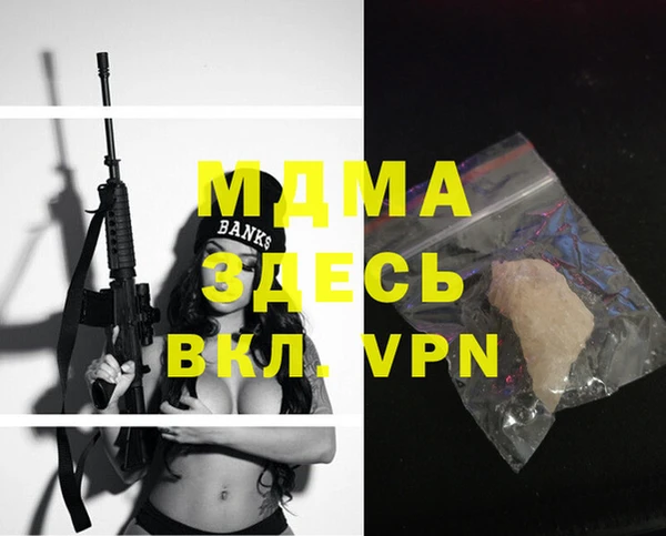 мефедрон VHQ Алзамай