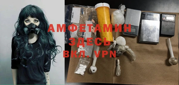 мефедрон VHQ Алзамай