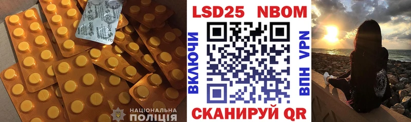 Лсд 25 экстази ecstasy  Дюртюли 