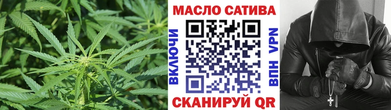 darknet Telegram  omg зеркало  Дюртюли  ТГК Wax 