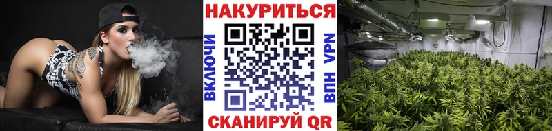 МАРИХУАНА SATIVA & INDICA  Дюртюли 